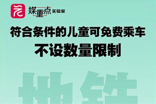 18新利网页登录截图2